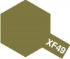 Tamiya XF-49 Khaki  (81749) Acrylic paint 10ml